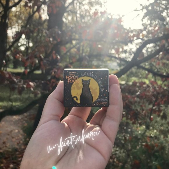 Hocus Pocus xCP Glitter Gel~Another Glorious Morning - Picture 1 of 3